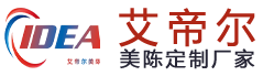 玻璃钢雕塑_玻璃钢外壳/花盆/摆件-惠州市艾帝尔科技有限公司