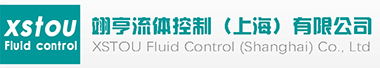 XSTOU Fluid control，翊亨流体控制（上海）有限公司，XSTOU蝶阀，XSTOU球阀，XSTOU气动执行器