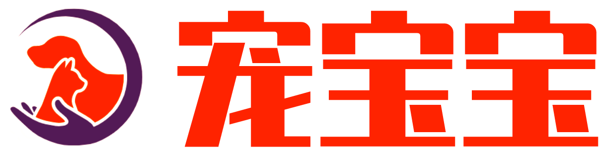 宠欢欢-宠物养护_宠物店_宠友大社群宠物、养宠、狗狗、猫猫、小动物、植物、宠物身份证、宠物训练、宠物走失、宠物领养、萌帮、萌论、胖胖、爱豆客、上门喂宠_宠物店_宠友大社群