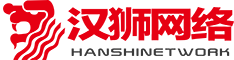 郑州小程序开发-小程序制作公司-做网站公司-河南汉狮网络