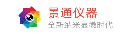 扫描探针|原子力显微镜|扫描隧道显微镜报价,生产厂家 - 飞时曼