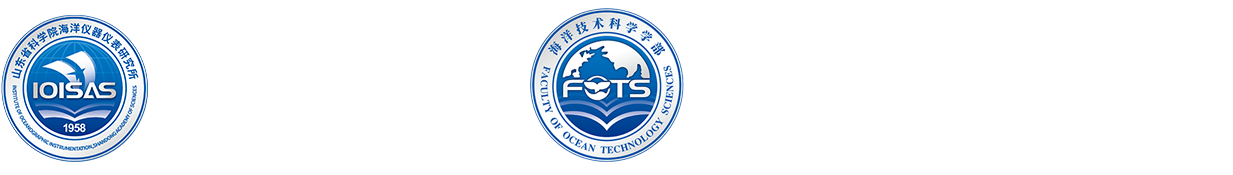 山东省科学院海洋仪器仪表研究所