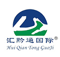 汇黔通国际专注ISO9001认证|物业服务认证|HACCP认证|餐饮服务认证|贵阳ISO14001认证|清洁服务认证|ISO45001认证|贵阳ISO13485认证|贵阳ISO22000认证咨询公司