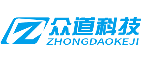 河北众道网络科技有限公司-安卓苹果App-软件开发-网站建设-网络推广-小程序开发-系统运维-软硬交互