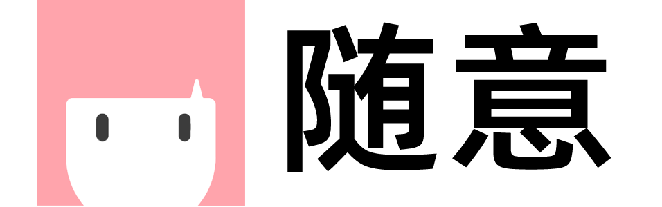 爱阳西-山海阳西 魅力无限