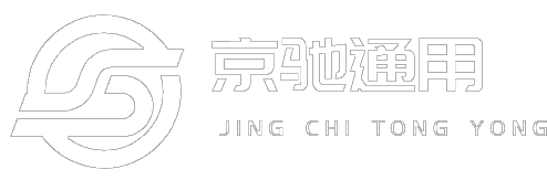 江苏京驰通用电气有限公司