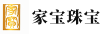家宝珠宝_珠宝定制_首饰饰品_广州家宝珠宝有限公司