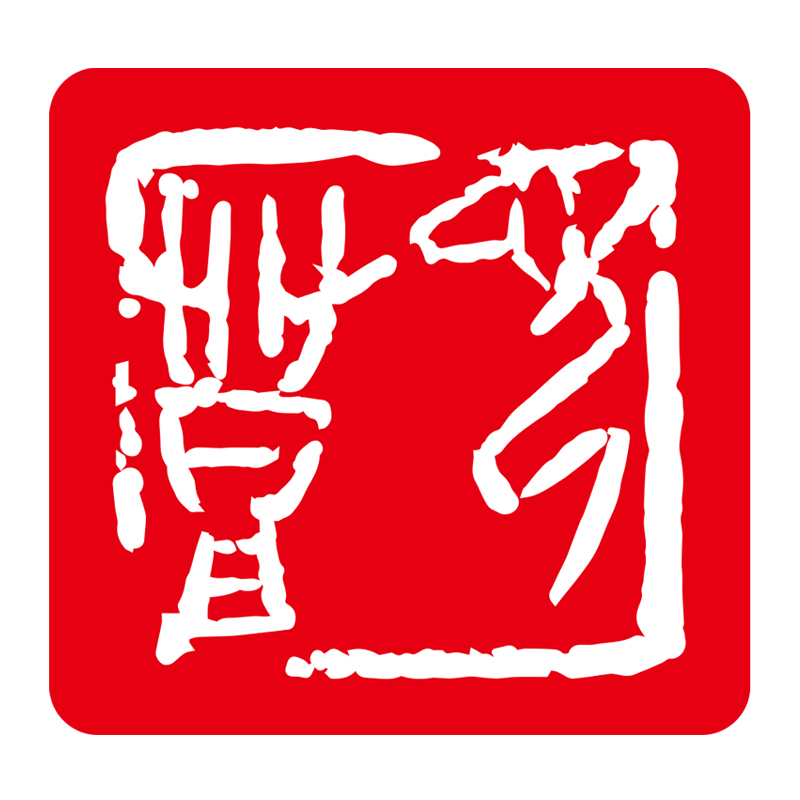 江苏见登智能科技有限公司-见登智能