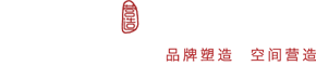 展厅展馆设计_校园文化_院史馆_医院文化设计公司-【苏州嘉尧设计】