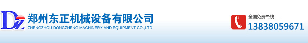 夹砖机_装砖机_抱砖机价格_码砖机厂家_郑州东正机械设备