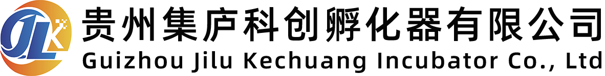 网站首页-贵州集庐科创孵化器有限公司