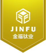 钛合金螺丝_钛螺丝-上海金福钛业