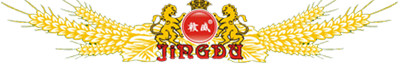 赣州市京都啤酒有限公司