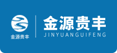 哈尔滨预制涵洞_哈尔滨混凝土护砌板_哈尔滨矩形槽-哈尔滨金源贵丰水泥制品有限公司