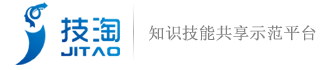 技淘网-知识产权新运用