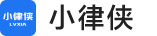 在线法律咨询_律师在线咨询-就问律师|专注付费法律服务
