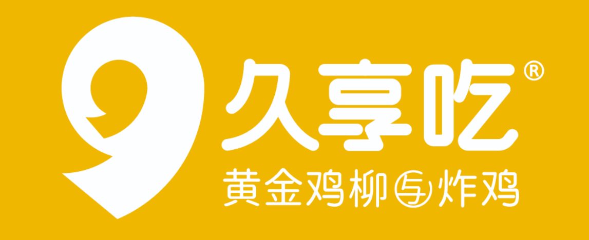 久享吃官网