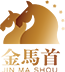 山东木门生产厂家-品牌木门生产厂家-木门工程-金马首木门