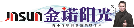 泰安市金诺太阳能有限公司,金诺太阳能,金诺阳光太阳能,泰安太阳能,金诺太阳能公司