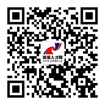 徐州招聘_徐州人才网_徐州招聘网_徐州招聘会_淮海人才网_卓尔人才_最新招聘信息_徐州招聘_徐州人才网_徐州招聘网_徐州招聘会_淮海人才网_卓尔人才招聘信息