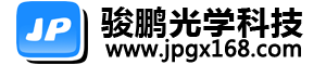 首页 - 深圳市骏鹏光学科技有限公司