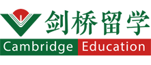 武汉剑桥留学_专注美加澳英意高端留学26年_武汉留学高端品牌