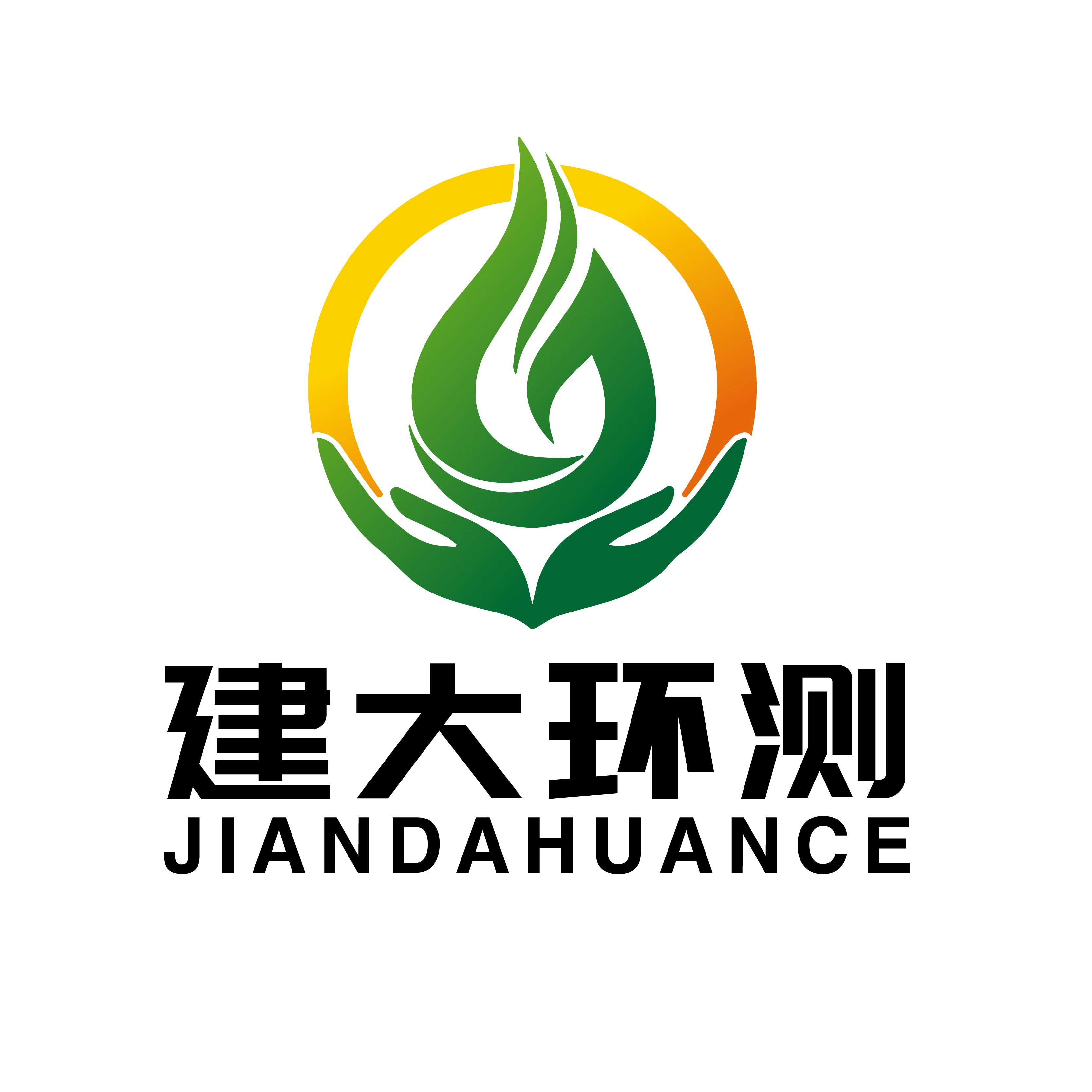 江苏建大环测水务有限公司-雨水回收系统-雨水收集系统生产厂家