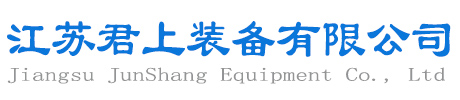 耐磨管道厂家-江苏君上装备有限公司