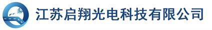 高杆灯厂家-标志杆厂家-多功能杆厂家价格-江苏启翔光电
