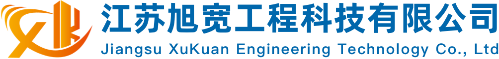 SPB可测深热熔整体塑料排水板厂家施工价格_塑料排水带_软基处理_真空预压-江苏旭宽工程科技有限公司