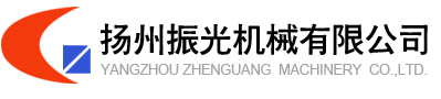 卡盘盘体,研磨机磨盘,水泵铸件,合金球珠,炉门,炉框,保护板,开闭器_扬州振光机械有限公司