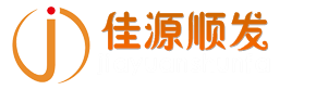 北京佳源顺发广告制作有限公司|专注北京广告制作！