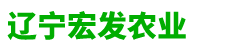 香_沉香_檀香_佛香_降真香_人参_鹿茸_党参_灵芝_林下参_葡萄苗