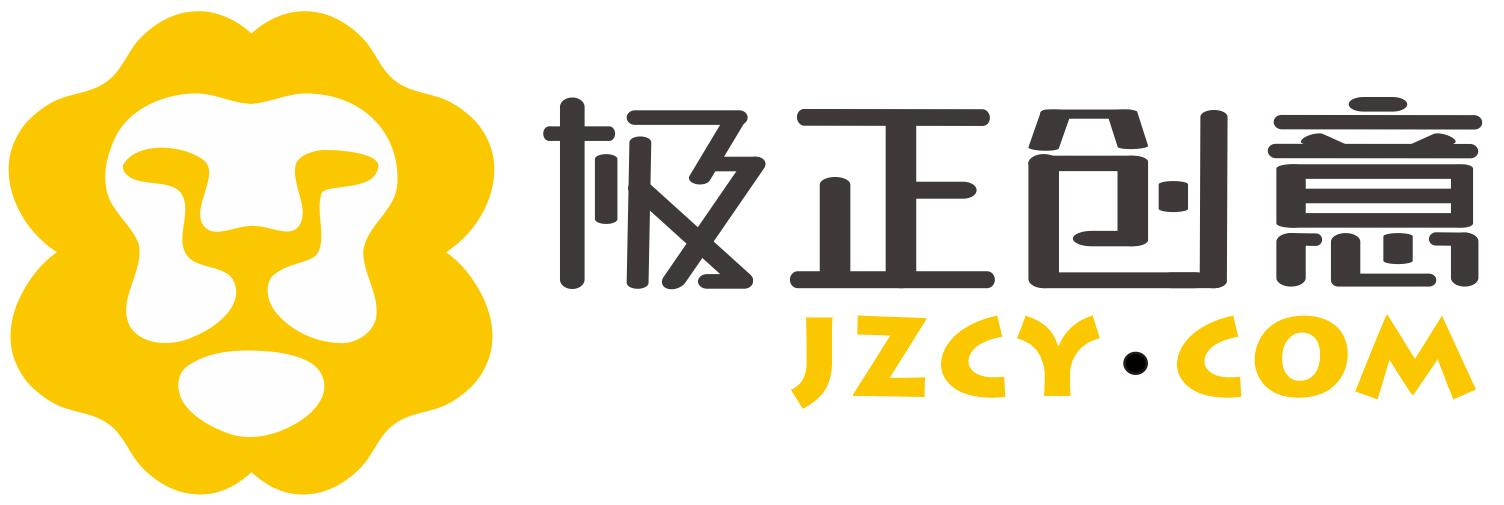 幼儿园设计|早教机构中心设计|少儿培训机构设计|日托接送站设计-极正创意幼儿园设计公司