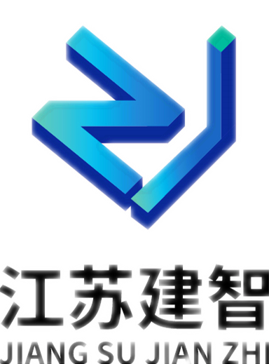 江苏建智工程管理有限公司-BIM技术咨询领先者