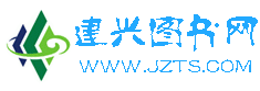 本网址转让