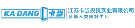 肯德基门,铝合金单元门,肯德基门批发,上海肯德基门,南京肯德基门