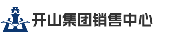 开山空压机|开山压缩机|开山钻车|开山钎具|开山压力容器_浙江开山压缩机有限公司