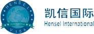出国留学-留学中介机构-专业留学机构-凯信国际留学官网