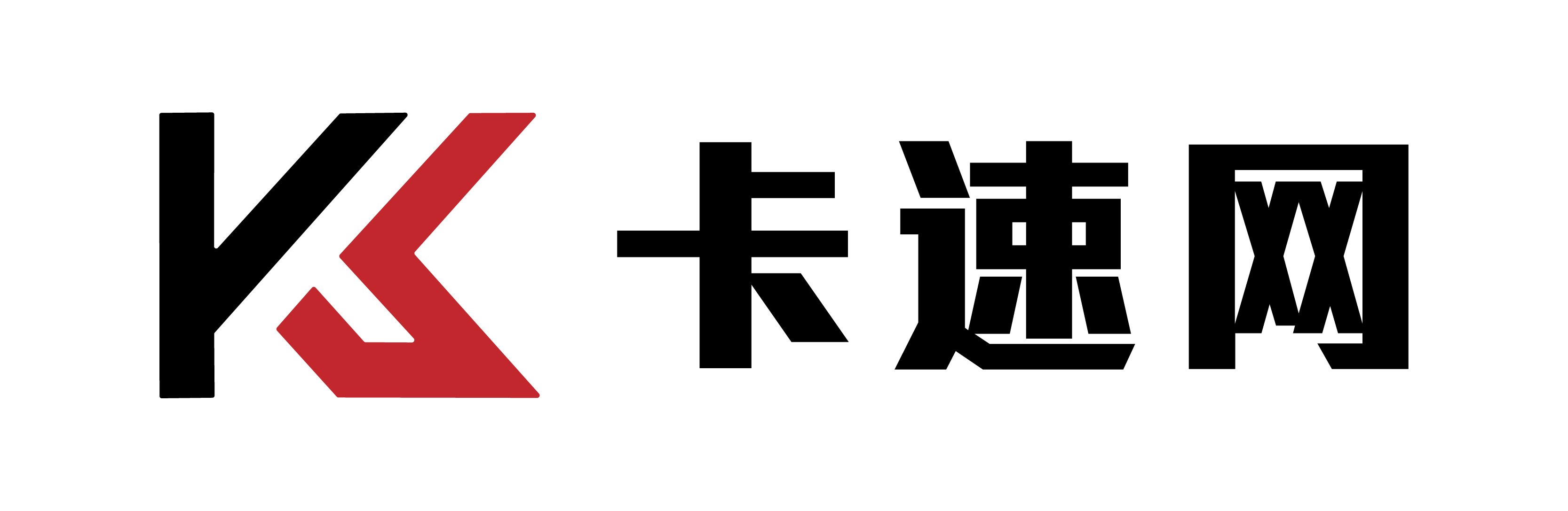 卡速网-在线数字商城系统-虚拟电商解决方案提供商
