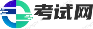 重庆考试网_首页