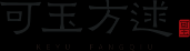 和田玉摆件,挂件,手把件｜可玉方逑-苏州高端手工玉石雕刻品牌