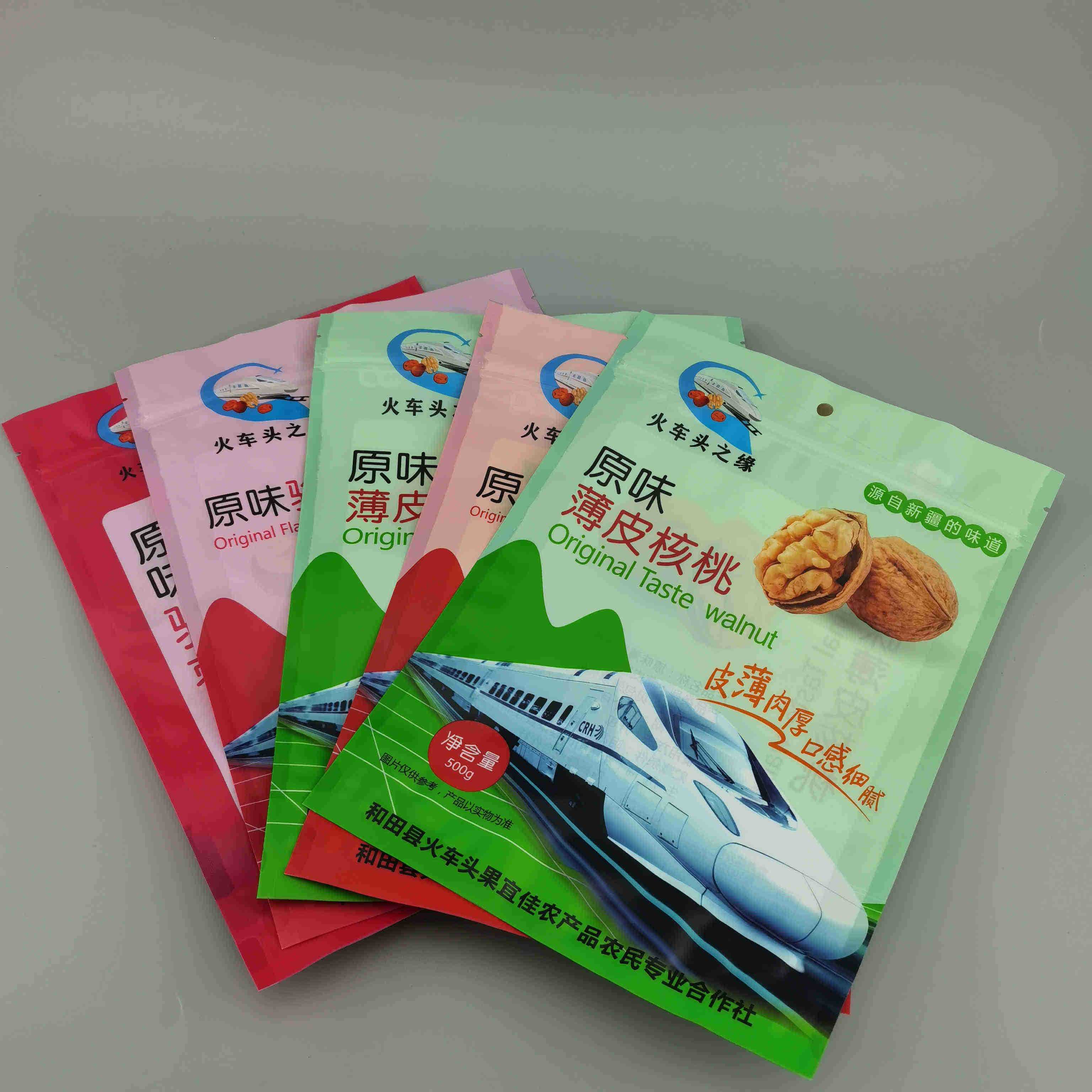 广东康迪包装，您身边的液体包装专家！