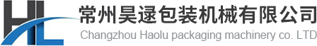 液体灌装生产线-日化-化妆品-全自动灌旋一体机-厂家-常州昊逯包装机械