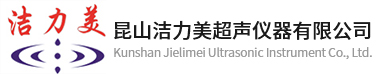 昆山超声清洗，多通道超声波细胞粉碎机-昆山洁力美超声仪器有限公司
