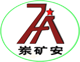 矿用锂离子蓄电池电源,锂离子蓄电池电源,矿用隔爆型锂离子蓄电池电源,DXBL矿用锂离子蓄电池电源-山东东达机电矿用锂离子蓄电池电源有限公司