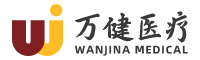 康万年中医诊所管理系统_康万年