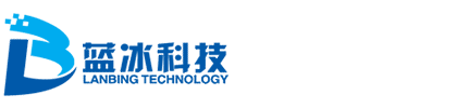 天津网站建设_网站设计_网站制作_天津小程序开发-咨询热线:13602086663高端网站建设公司【蓝冰科技】 - 天津蓝冰科技有限公司