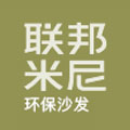 联邦米尼-环保沙发|真皮沙发招商加盟|功能沙发|舒适100沙发