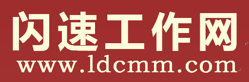 智能化测绘软件解决方案 | 全站仪平差、坐标转换、等高线生成 | 闪速工作网 ?? AI专业软件解决方案 - 闪速工作网
